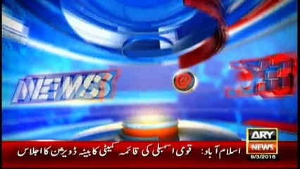 Death anniversary of Pathanay Khan being observed today