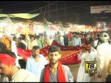 Aao Chalye Qalandar Lal De | Imtiaz Ali | TS Gold