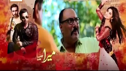 Ary Digital Drama Mera Yaar Mila De Episode 5