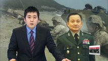 JCS chair visits military units on inter-Korean border