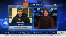أحمد قارة  : الوزير الأول عبد المالك سلال يدشن المطار الجديد رابح بيطاط بعنابة