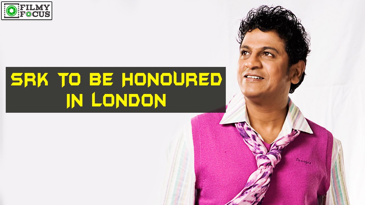 Shivarajkumar to be honoured in London | Kannada Focus