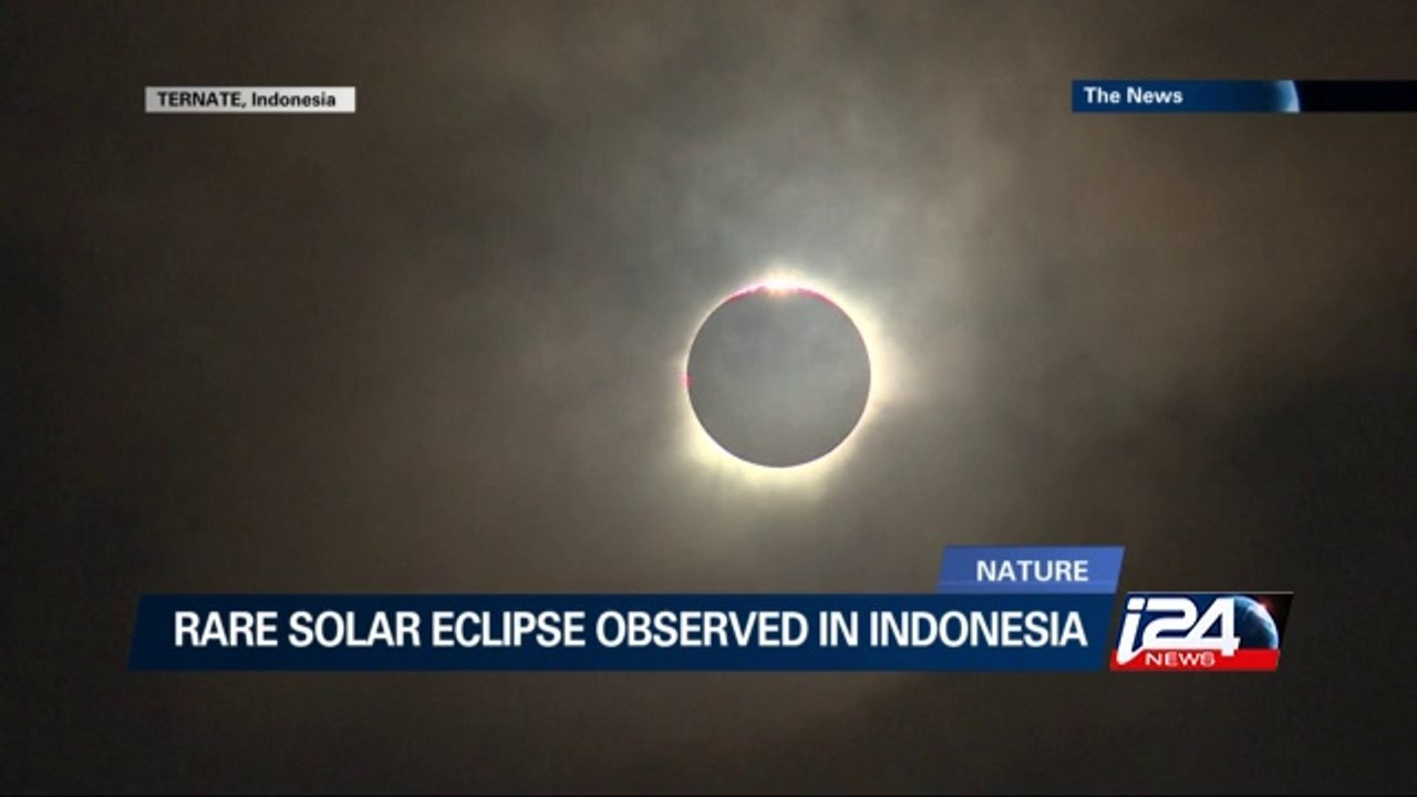 Rare solar eclipse observed in Indonesia