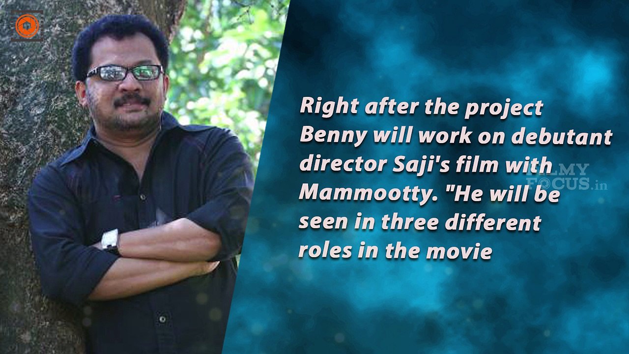 Benny to Script for Big Ms and Dileep || Malayalam Focus