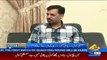 Mustafa Kamal Teasing Sadaf Abdul Jabbar