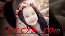 네임드사다리 ＜＆＆＞ ＣＶＣ7９．CＯm ＜＆＆＞   프로토 사다리사이트