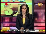 Prime Time News Sirasa TV Sunrise 10th February 2016 clip 03