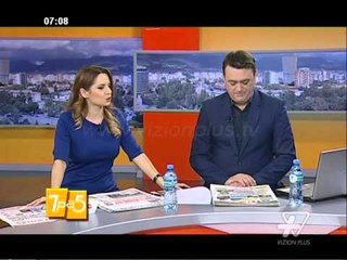 7pa5 - Pjesa e parë - 9 Mars 2016 - Show - Vizion Plus