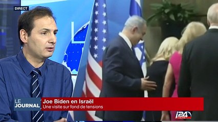 Israël : pas d'accalmie dans la vague d'attentats sans solution politique?