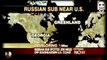 УГРОЗА ИЗ ГЛУБИН, Российские атомные подводные лодки у берегов Америки