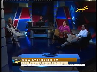 Ahmad Gul Ustaz New Very Sweet Rubai 2015 - AVT Khyber