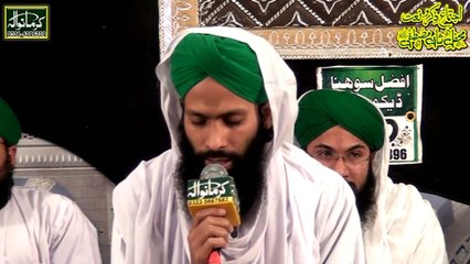 Itna tou karam kijyay Mola-e-Madina By Ghulam Mustafa Attari +92 321 9225441