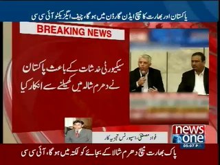 Fawad Mustafa Sports Analyst talks to NewsONE