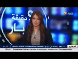 الأخبار المحلية /  أخبار الجزائر العميقة ليوم 09 مارس 2016