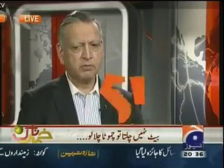 Dr. Shoaib Saddal Shares Shocking Experience About MQM Investigation