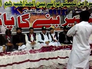 NPCIH Kashmir Bany Ga Pakistan Conference 05-feb 2011 at Hyderabad video clip 3 - YouTube