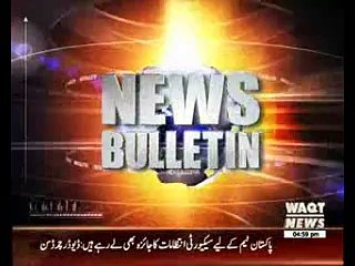 Waqtnews Headlines 05:00 PM 09 March 2016