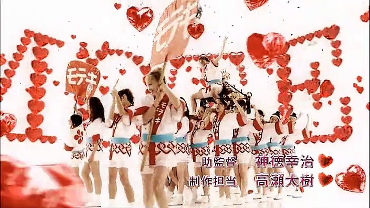 Moteki ep05 (704x396 XviD).ESP[CC]