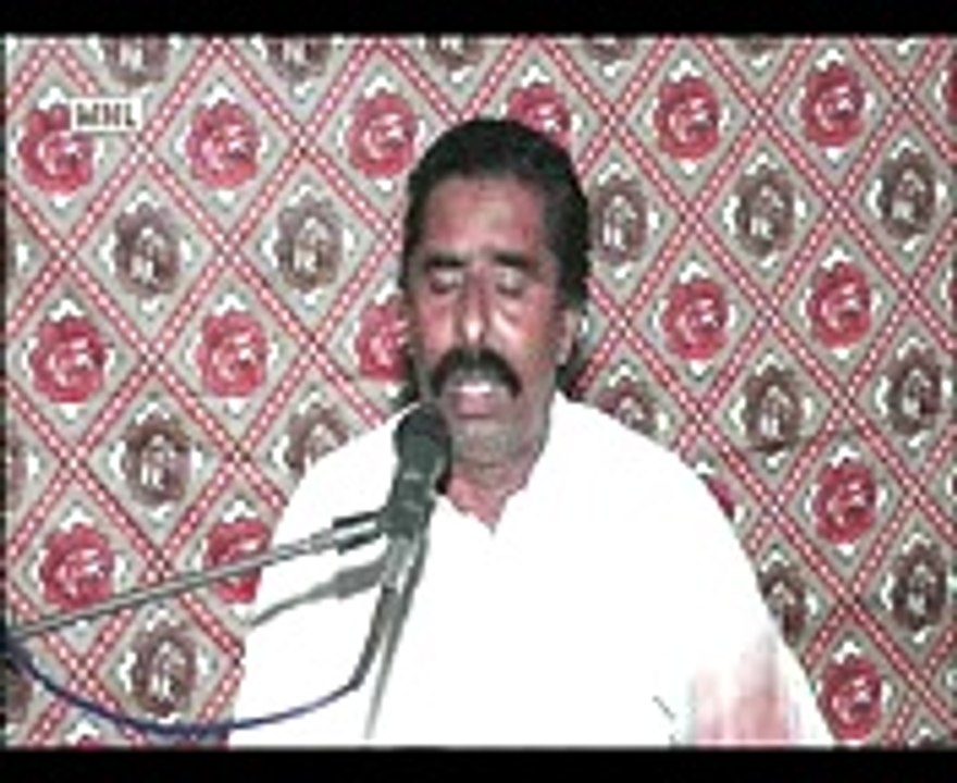 sawan rim jhem_mpeg4