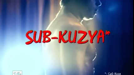 Универ - Кузя vs Антон