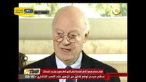 فيديو.. دي ميستورا: الإنتخابات الرئاسية والبرلمانية السورية خلال 18 شهر