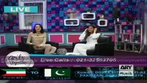 Girls Republic 9th March 2016