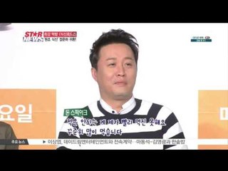 원조 '식신'의 귀환.. [식신로드2] 정준하 '먹방 라이벌은 나'