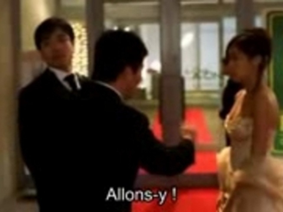 Reversal of fortune part3