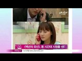 [Y-STAR] A drama 'A legacy of a hundred year' gets high ratings ([백년의 유산], 출생의 비밀 드러나며 동 시간대 시청률 1위)