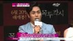 [Y-STAR] Actors Lee Jongsu to challenge exposure to acting. (영화 [꼭두각시] 이종수, 첫 전라노출 연기 '노출 심하다')