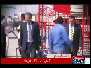 NewsONE Headlines 6PM, 09-March-2016