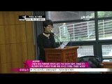 [Y-STAR] Lee Jonghwan corpse is borne out (고 이종환 발인, 추억속으로 떠나는 '국민 DJ')