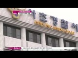 [Y-STAR] Lim Youngkyu jumped a restaurant bill? (탤런트 임영규, 나이트 클럽서 '무전 취식')