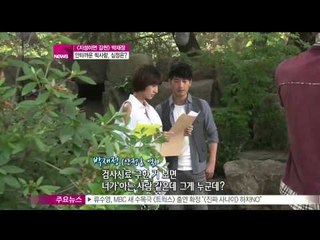 [Y-STAR] Park Jaejung, "I want to act with Kim Hyesoo" (박재정, '김혜수 선배님과 연기해보고 싶어요')