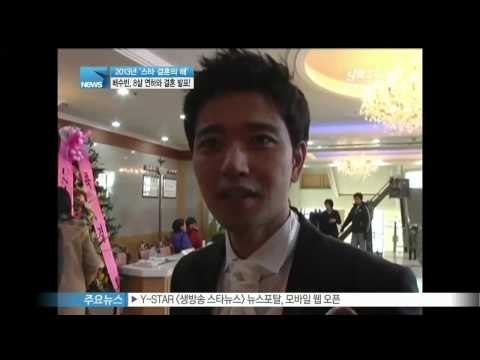 [Y-STAR] Bae Soobin gets married soon (배수빈, 8살 연하의 연인과 결혼)