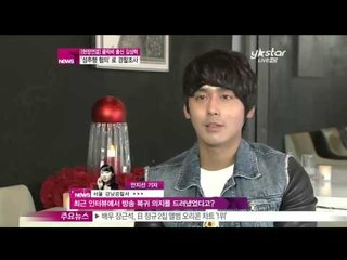 [Y-STAR] Kim Sanghyuk is accused of sexual assault ([현장연결] 클릭비 출신 김상혁, 성추행 혐의로 경찰조사)