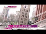 [Y-STAR] Wife Cho Yena of Ryu Siwon ([ST대담] '이혼소송' 류시원 아내, 배우 조예나로 활동)