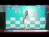 [Y-STAR] A movie 'My Lattima' preview which Yoo Jitae first directs (유지태의 첫 연출작 [마이 라띠마], 특별 시사회 현장)