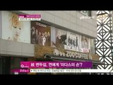 [Y-STAR] Why did Byun Dooseob pass away? ([ST대담] 연예계 '미다스의 손' 예당 변두섭 회장 별세, 사인은 무엇)
