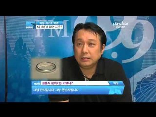 [Y-STAR] Time gap for stars to get remarried (서태지 원기준 박철, 스타들이 재혼에 걸리는 시간은)