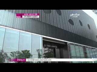 [Y-STAR] Son Hoyoung's feeling about his girlfriend's death ('연인 사망' 손호영, 그의 행보와 심경은)