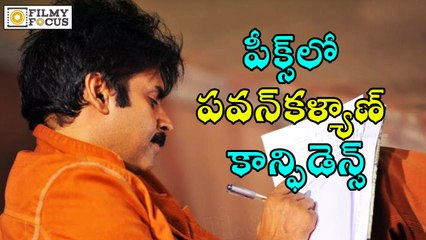 Pawan Kalyan to turn writer after Sardaar Movie  - Filmy Focus