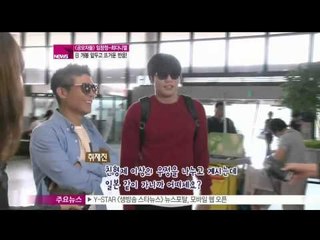 [Y-STAR] Hot reaction of movie 'conspirator' in Japan ([공모자들], 일본에서 뜨거운 반응)