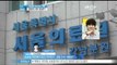 [Y-STAR] Why did Son Hoyoung girlfriend commit suicide? ([현장연결]손호영의 차안에서 숨진 여자친구, 죽음에 이른 배경은)
