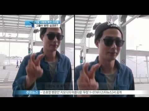 [Y-STAR] Love scandals in May ('뜨거운 5월' 사랑에 빠진 스타, 그들이 밝힌 심경은)