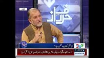 ALLAH has permitted Muslim Men to have Sex slaves Orya Maqbool