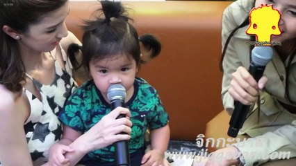 น้องมะลิ พา "ตะลุยแดนหรรษา Panda Village"