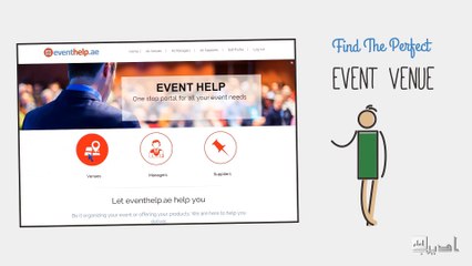 Event Help - Motion Graphics Company Intro | Adeeb Aslam