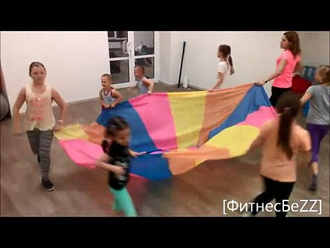 детская аэробика с Ириной Боковой