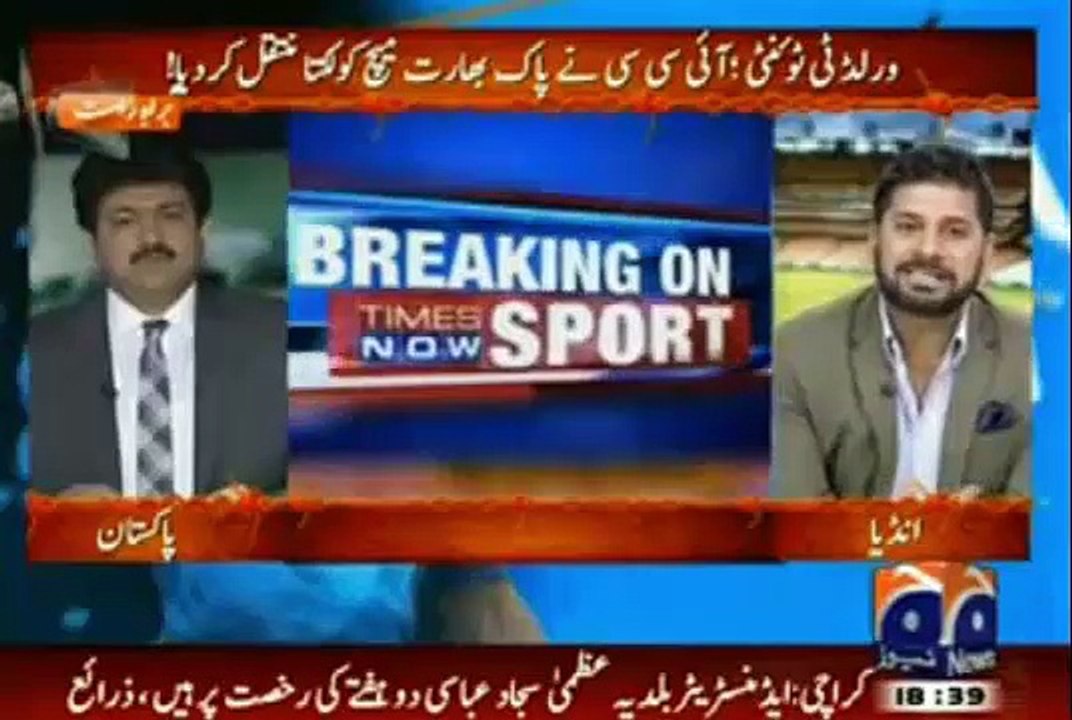 Venue is Shifted to Kolkata, What's the problem mow for Pakistan team. Indian Journalist to Hamid Mir
